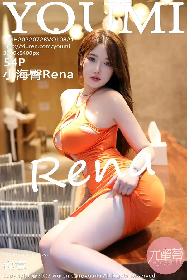 Vol. 0821 小海臀Rena(55P)-妹子录-美女图片|美女写真 专注超高清美女图片分享网站