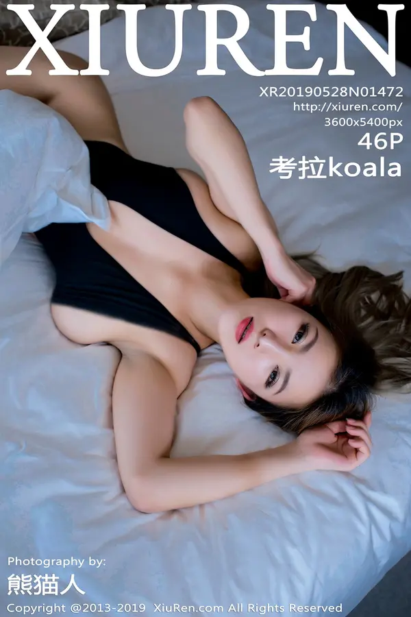 Vol. 01472 考拉koala(47P)-妹子录-美女图片|美女写真 专注超高清美女图片分享网站