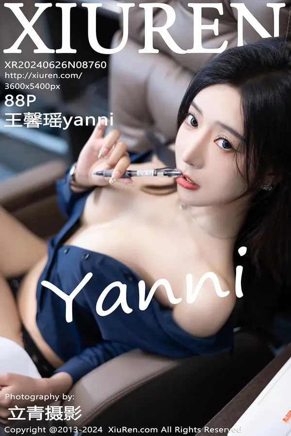 Vol. 08760 王馨瑶yanni(89P)-妹子录-美女图片|美女写真 专注超高清美女图片分享网站