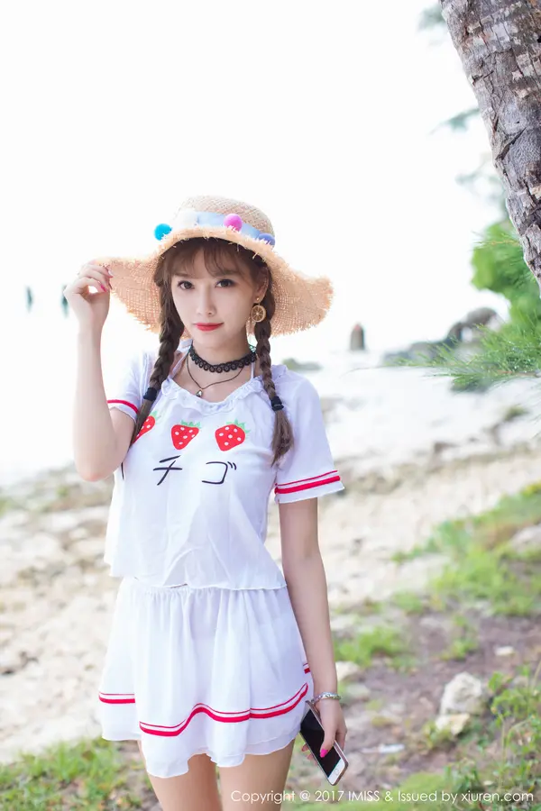 Vol. 0185 杨晨晨sugar(43P)