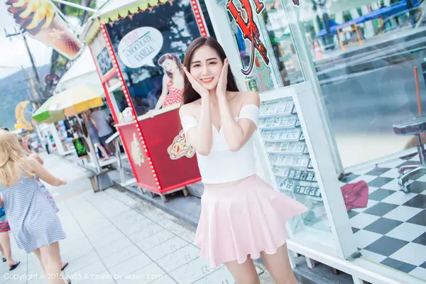 Vol. 0041 SISY思(62P)