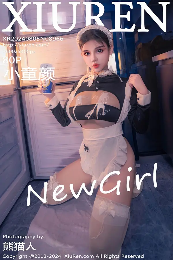 Vol. 08966 小童颜(81P) 1/81