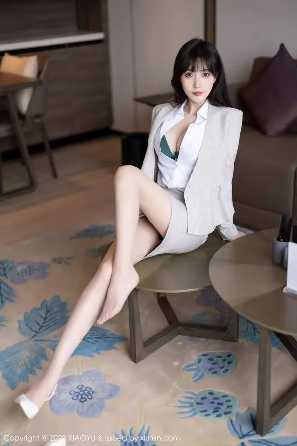 Vol. 1034 林星阑(88P)