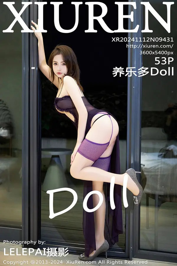 Vol. 09431 养乐多Doll(54P)-妹子录-美女图片|美女写真 专注超高清美女图片分享网站