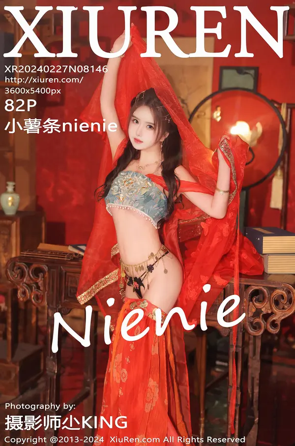 Vol. 08146 小薯条nienie(83P)-妹子录-美女图片|美女写真 专注超高清美女图片分享网站