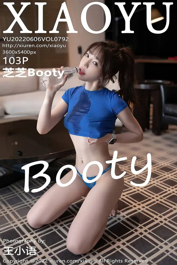 Vol. 0792 芝芝Booty(104P)-妹子录-美女图片|美女写真 专注超高清美女图片分享网站