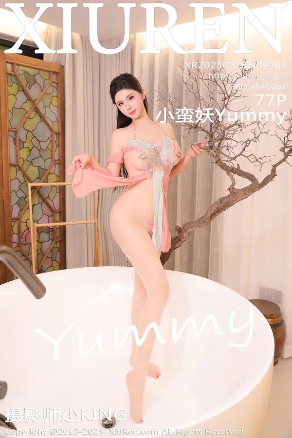 Vol. 09901 小蛮妖Yummy(78P)-妹子录-美女图片|美女写真 专注超高清美女图片分享网站