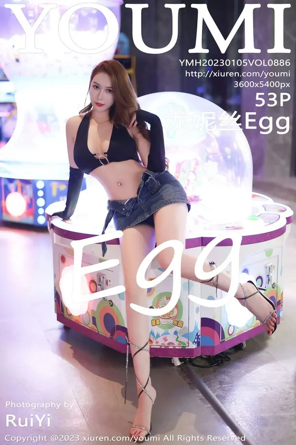 Vol. 0886 尤妮丝Egg(54P)-妹子录-美女图片|美女写真 专注超高清美女图片分享网站