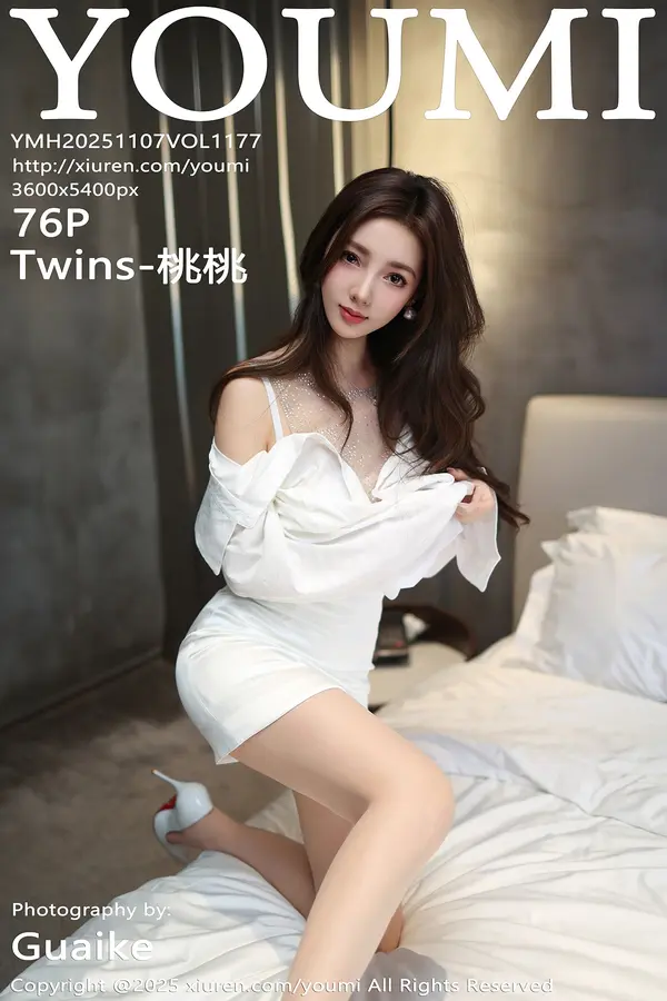 Vol. 1177 Twins-桃桃(77P)-妹子录-美女图片|美女写真 专注超高清美女图片分享网站