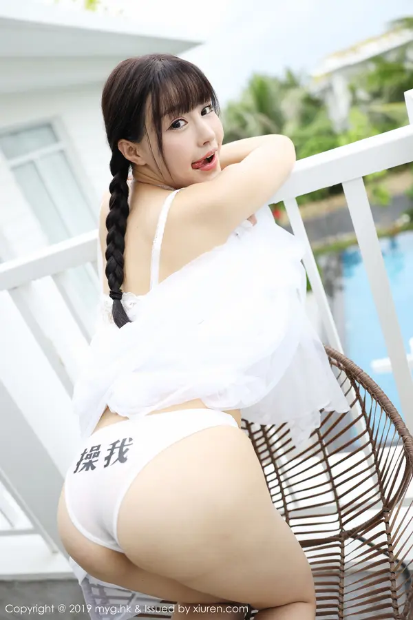 Vol. 0360 Flower朱可儿(60P)