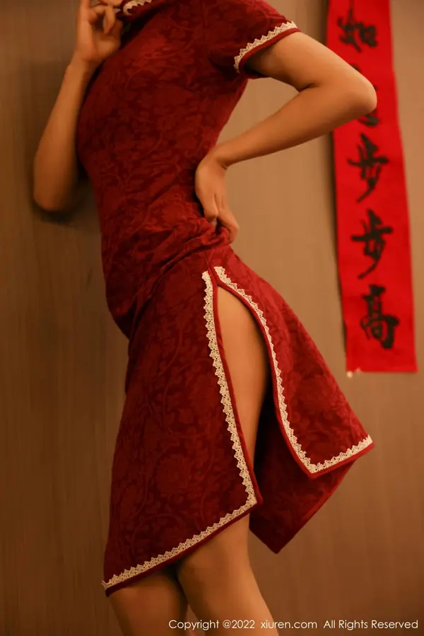 Vol. 04508 尹甜甜(46P)