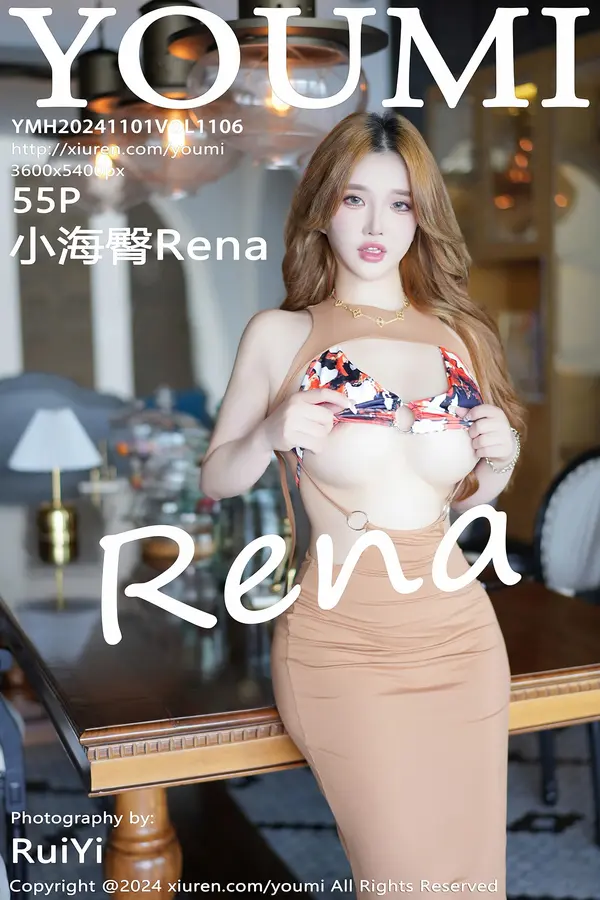 Vol. 1106 小海臀Rena(56P)-妹子录-美女图片|美女写真 专注超高清美女图片分享网站