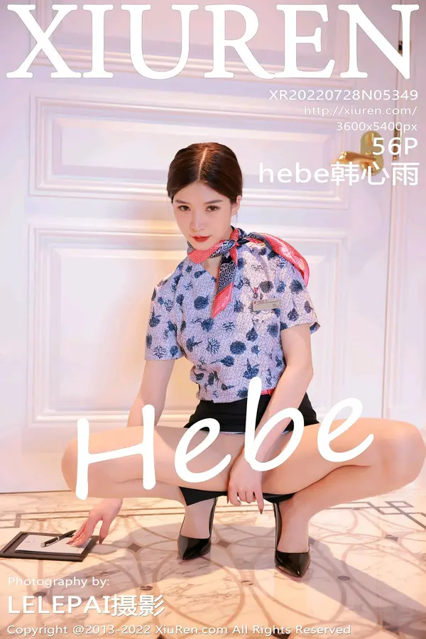 Vol. 05349 hebe韩心雨(57P)-妹子录-美女图片|美女写真 专注超高清美女图片分享网站