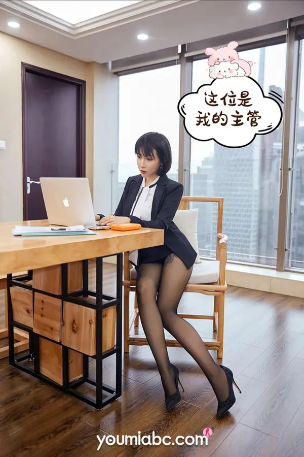 安妮斯朵拉《升职之路》(69P)