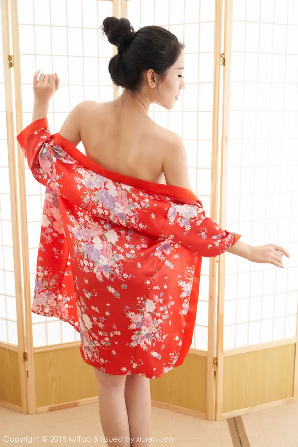 Vol. 0095 千叶(51P)