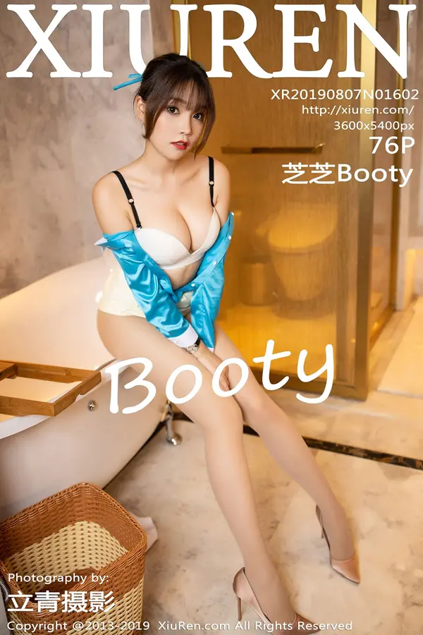 Vol. 01602 芝芝Booty(77P)-妹子录-美女图片|美女写真 专注超高清美女图片分享网站