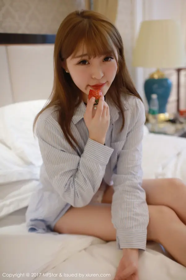 Vol. 0096 伊小七MoMo(61P)