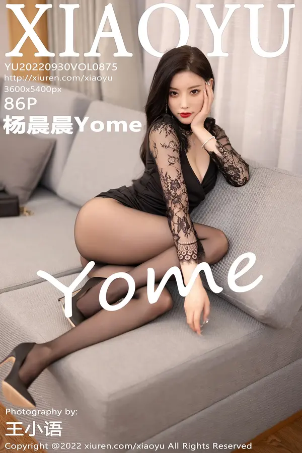 Vol. 0875 杨晨晨Yome(87P)-妹子录-美女图片|美女写真 专注超高清美女图片分享网站