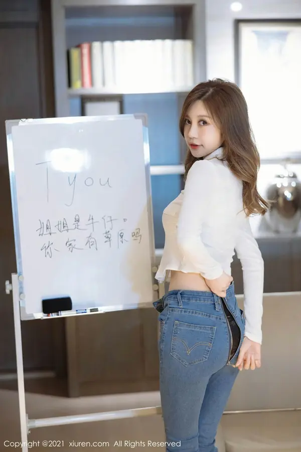 Vol. 04415 绮里嘉ula(110P)