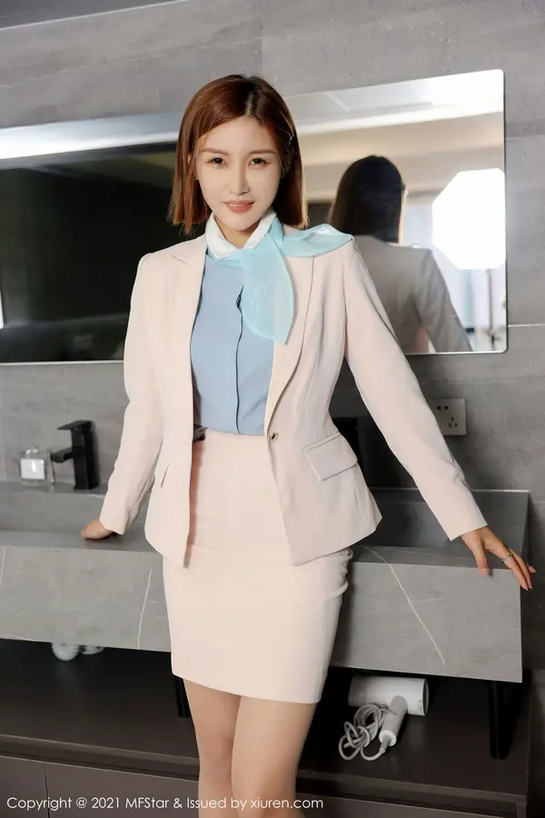 Vol. 0537 王蜜(43P)