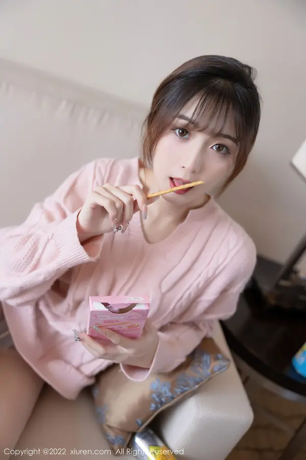 Vol. 04902 林星阑(77P)