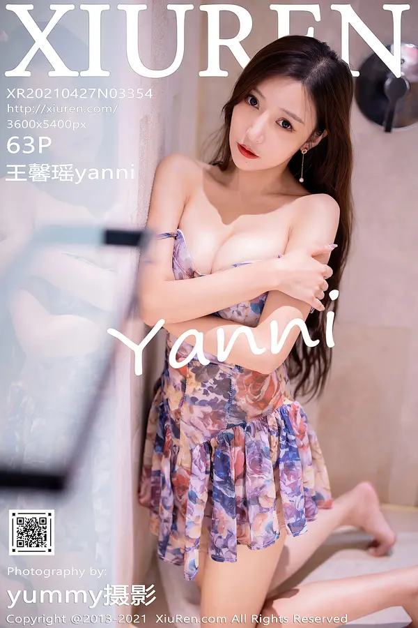 Vol. 03354 王馨瑶yanni(64P)-妹子录-美女图片|美女写真 专注超高清美女图片分享网站