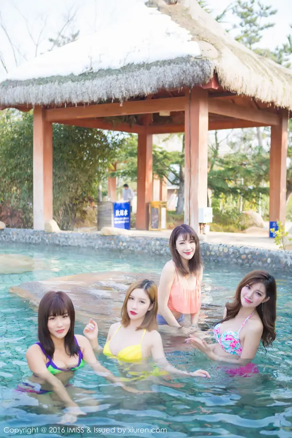 Vol. 0063 模特合集(74P)