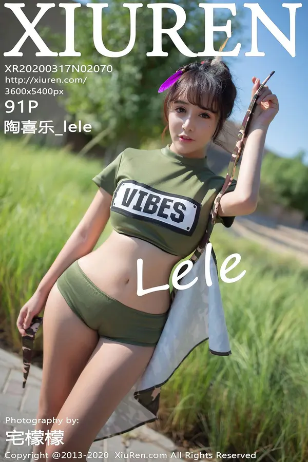 Vol. 02070 陶喜乐_lele(92P)-妹子录-美女图片|美女写真 专注超高清美女图片分享网站