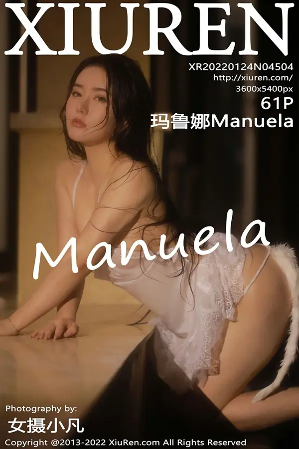 Vol. 04504 Manuela玛鲁娜(62P)-妹子录-美女图片|美女写真 专注超高清美女图片分享网站