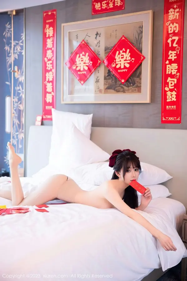 Vol. 06168 婠婠么(85P)