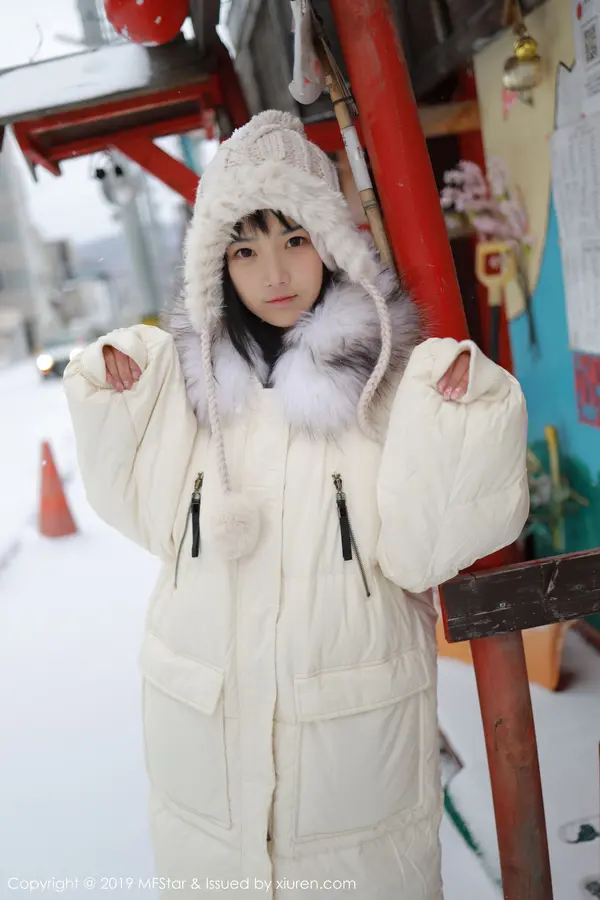 Vol. 0246 徐微微mia(62P)