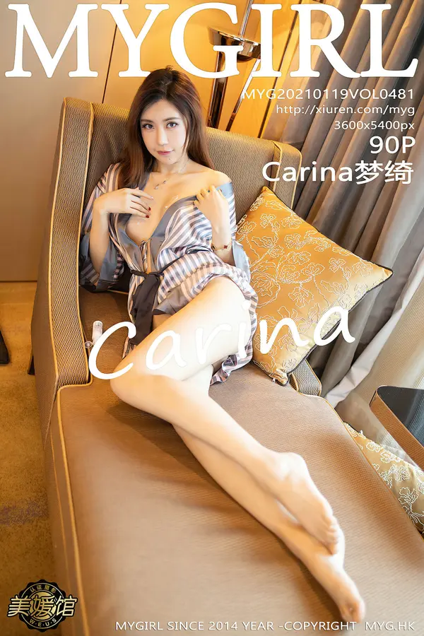 Vol. 0481 Carina梦绮(91P)-妹子录-美女图片|美女写真 专注超高清美女图片分享网站