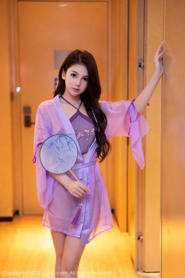 Vol. 06077 美羊羊(84P)