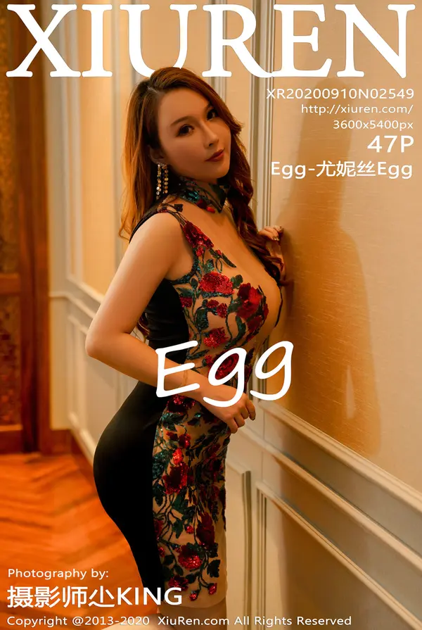 Vol. 02549 尤妮丝Egg(48P)-妹子录-美女图片|美女写真 专注超高清美女图片分享网站