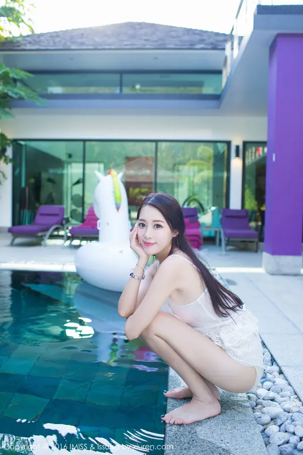 Vol. 0141 王曼妮好Q(41P)