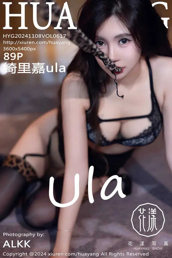 绮里嘉ula(90P)-妹子录-美女图片|美女写真 专注超高清美女图片分享网站