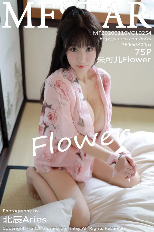 Vol. 0254 朱可儿Flower(76P)-妹子录-美女图片|美女写真 专注超高清美女图片分享网站