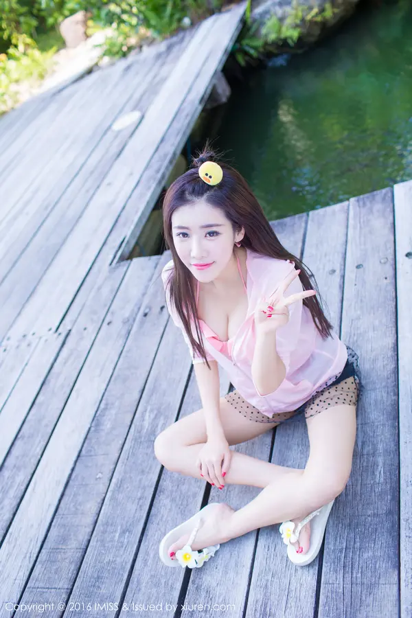 Vol. 0086 程小烦不烦(48P)-妹子录-美女图片|美女写真 专注超高清美女图片分享网站