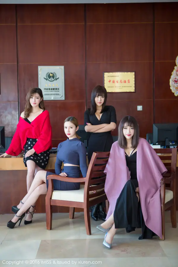 Vol. 0063 模特合集(74P)