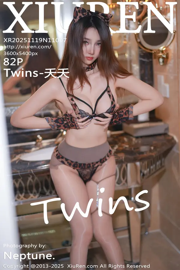 Vol. 11007 Twins-夭夭(83P)-妹子录-美女图片|美女写真 专注超高清美女图片分享网站