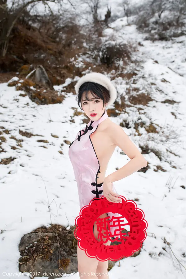 Vol. 00686 兜豆靓Youlina(51P)