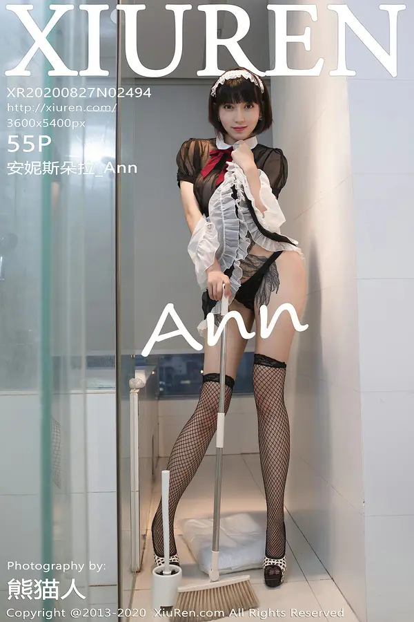 Vol. 02494 安妮斯朵拉_Ann(56P)-妹子录-美女图片|美女写真 专注超高清美女图片分享网站