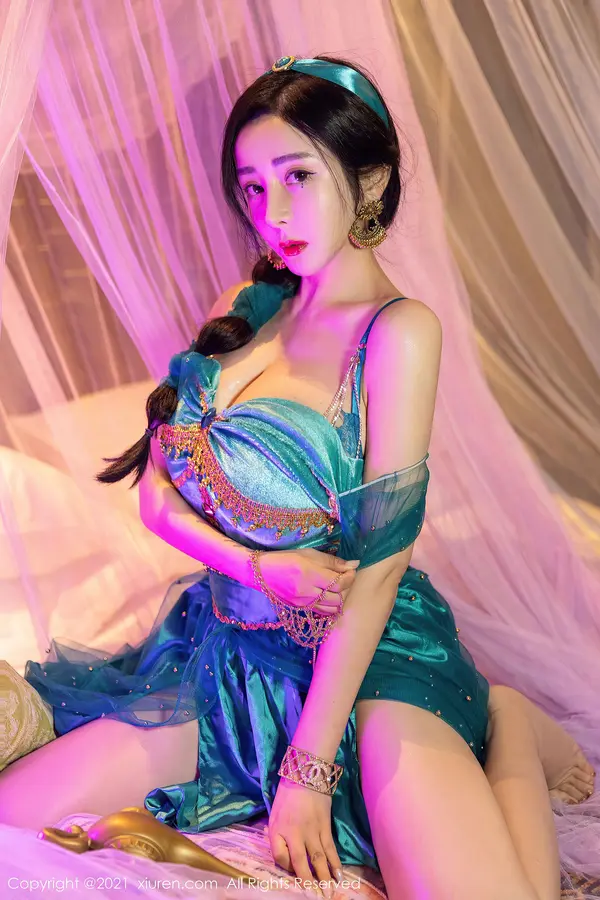 Vol. 04243 允尔(64P)