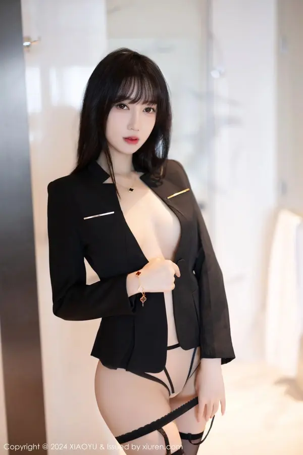 Vol. 1193 月崽(84P)