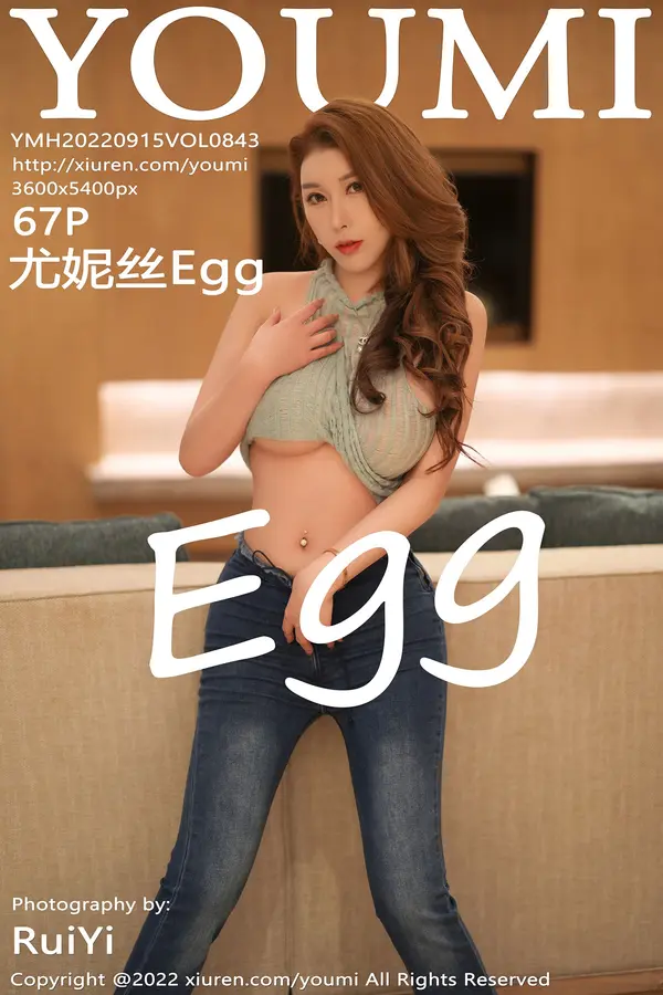 Vol. 0843 尤妮丝Egg(68P)-妹子录-美女图片|美女写真 专注超高清美女图片分享网站
