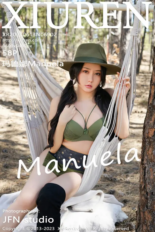 Vol. 06902 玛鲁娜Manuela(59P)-妹子录-美女图片|美女写真 专注超高清美女图片分享网站