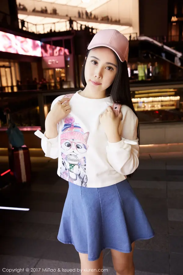 Vol. 0084 萱萱Cecilia(51P)