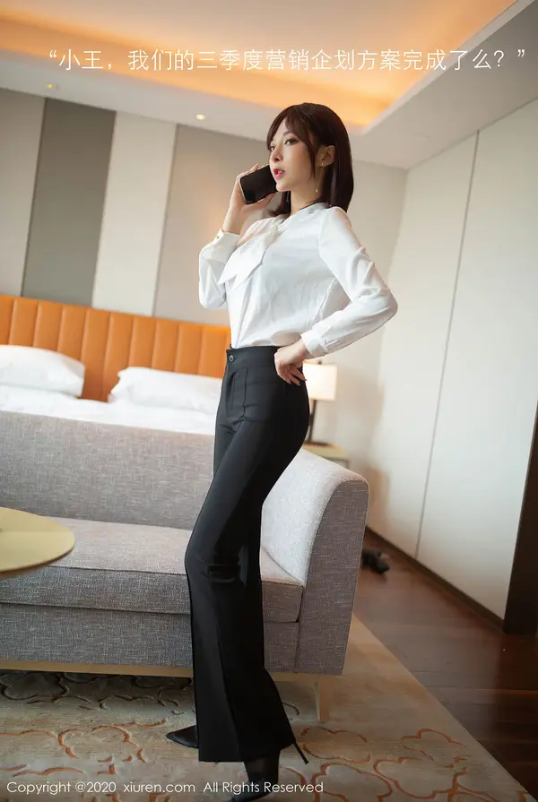 Vol. 02534 陈小喵(48P)