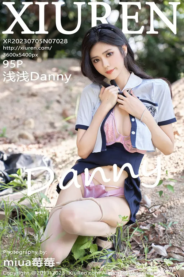 Vol. 07028 浅浅Danny(96P)-妹子录-美女图片|美女写真 专注超高清美女图片分享网站