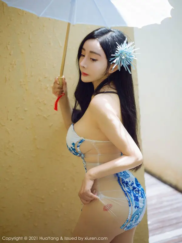 Vol. 0450 允尔(45P)